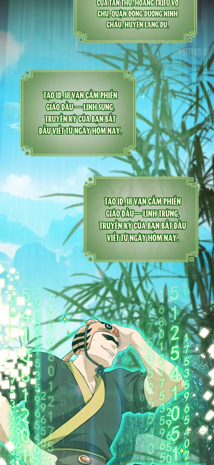 Tu Tiên Chính Là Như Vậy Chap 66 - Next Chap 67
