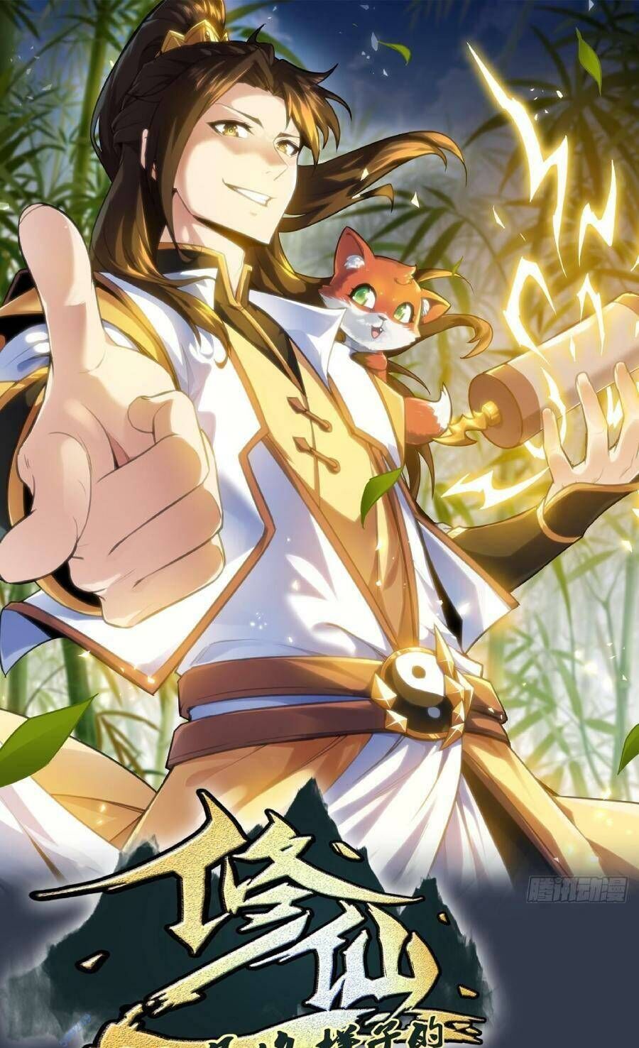 Tu Tiên Chính Là Như Vậy Chap 7 - Next Chap 8
