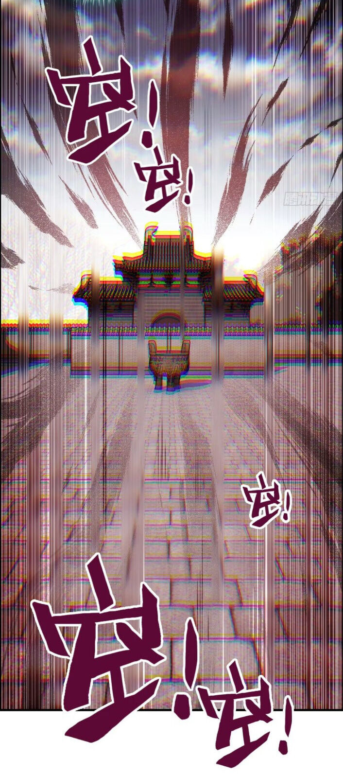 Tu Tiên Chính Là Như Vậy Chap 72 - Next Chap 73