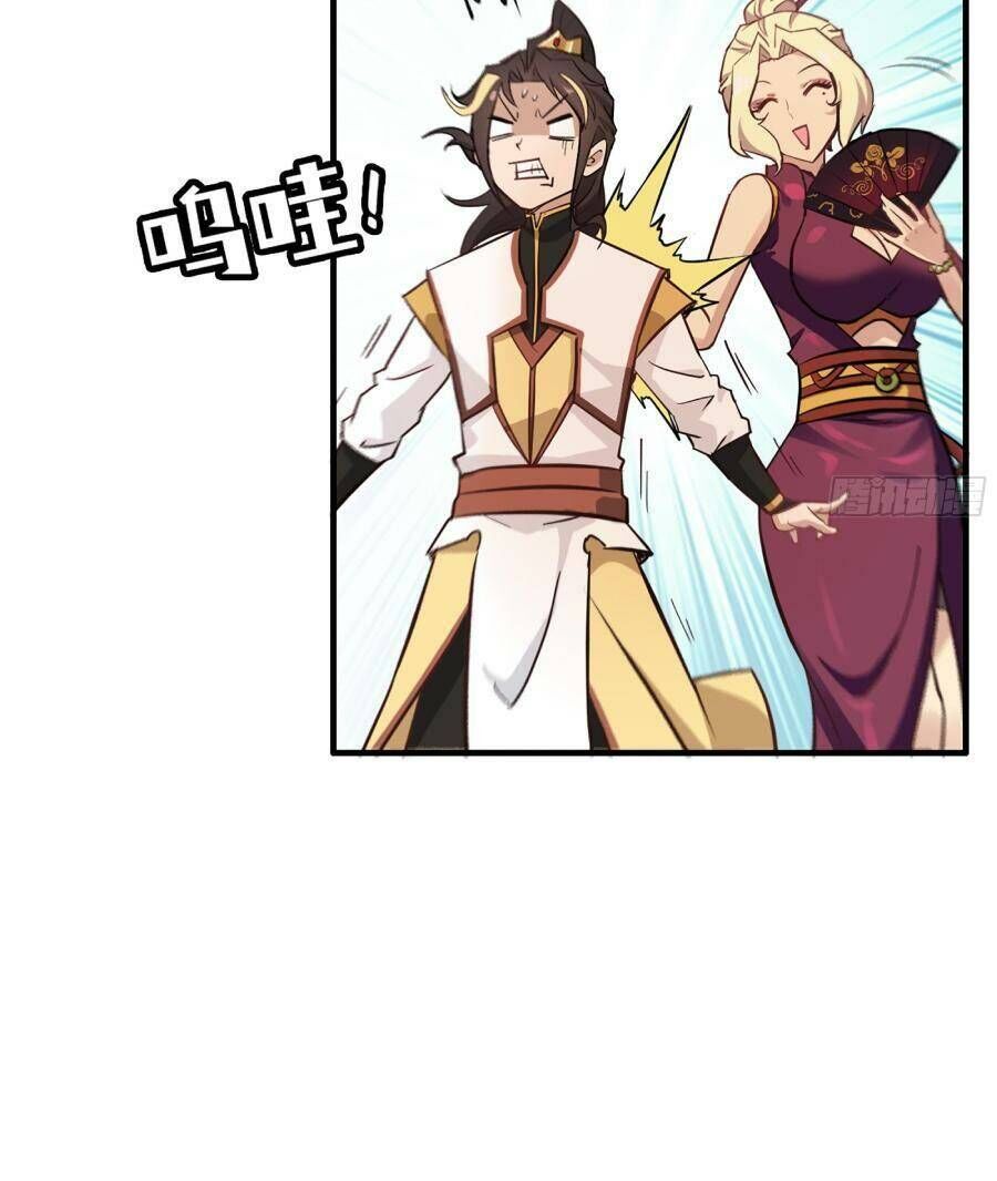 Tu Tiên Chính Là Như Vậy Chap 8 - Next Chap 9