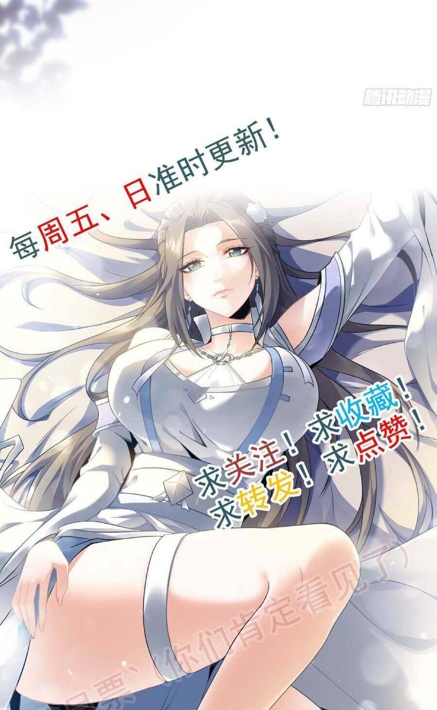 Tu Tiên Chính Là Như Vậy Chap 8 - Next Chap 9