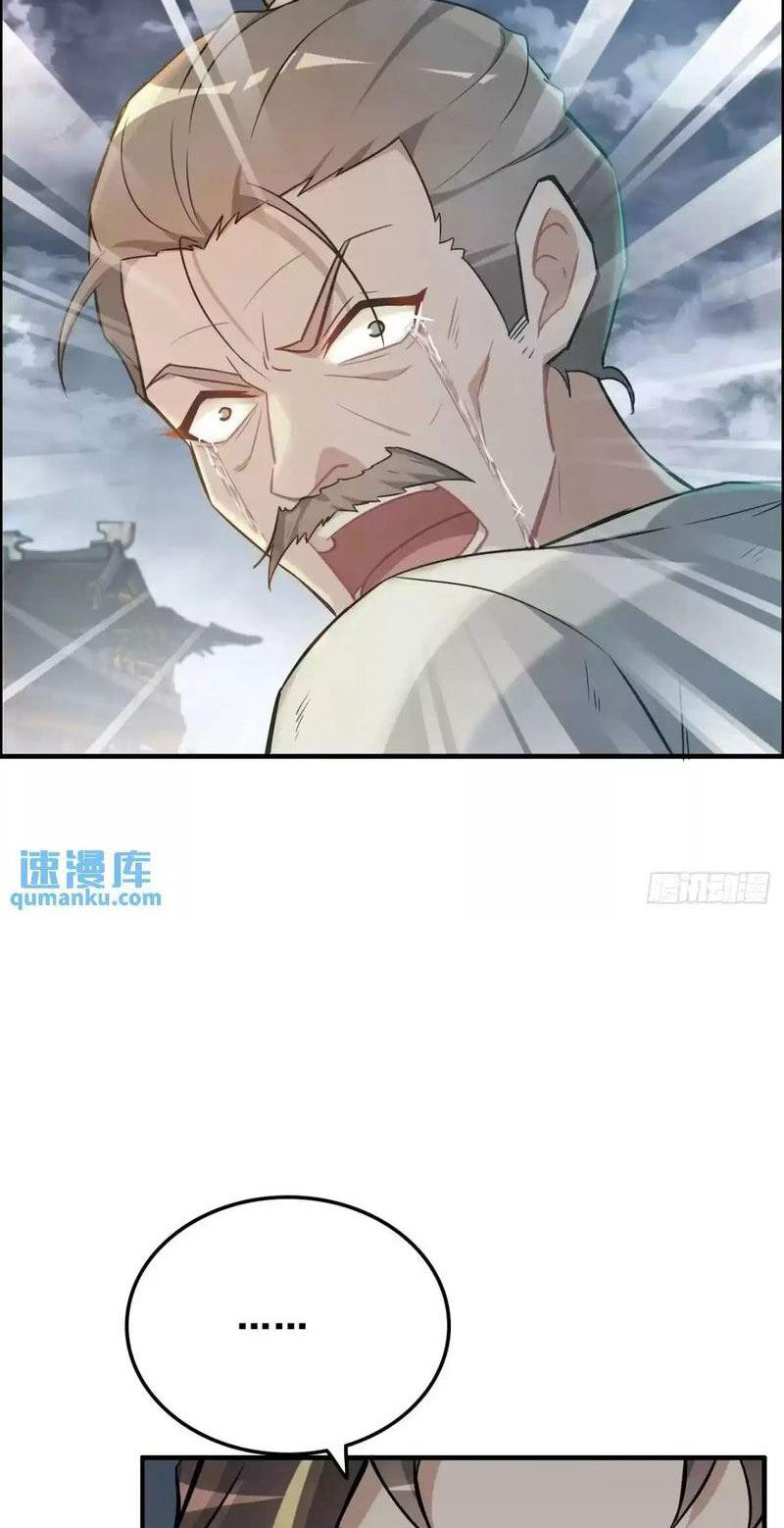 Tu Tiên Chính Là Như Vậy Chap 83 - Next Chap 84