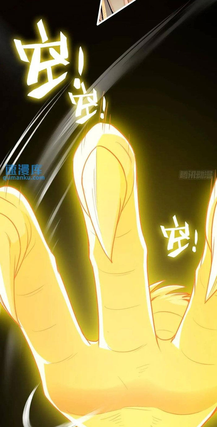 Tu Tiên Chính Là Như Vậy Chap 85 - Next Chap 86