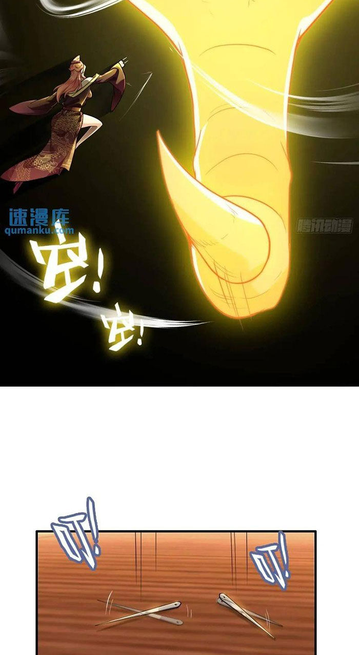 Tu Tiên Chính Là Như Vậy Chap 85 - Next Chap 86