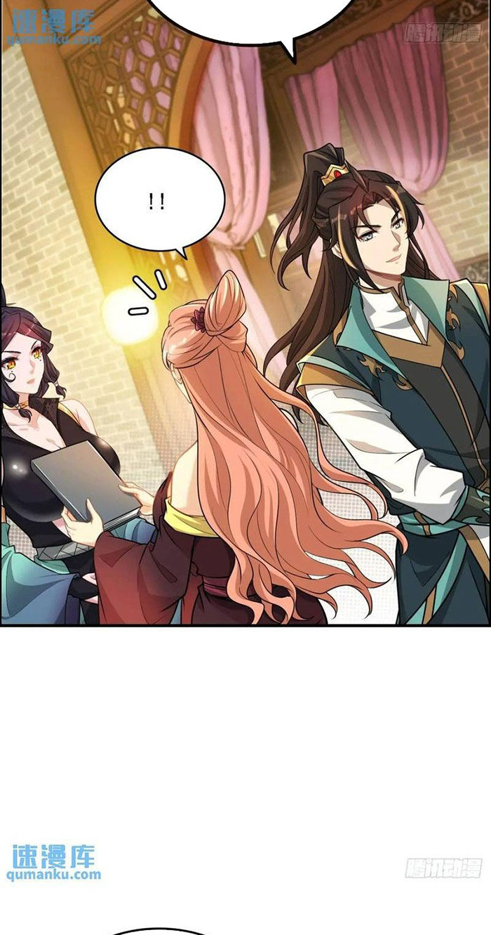 Tu Tiên Chính Là Như Vậy Chap 85 - Next Chap 86