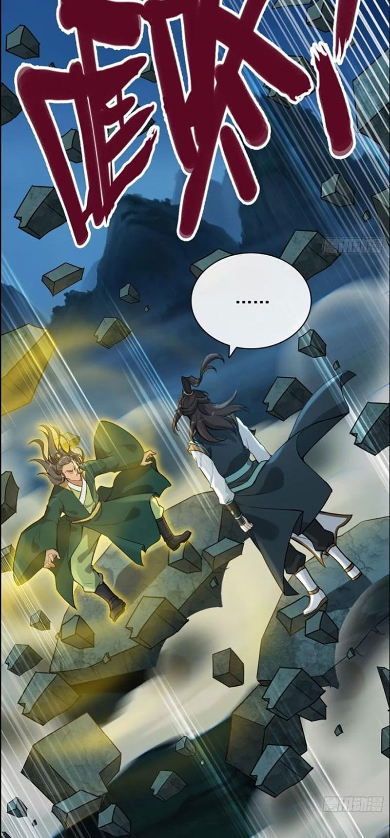 Tu Tiên Chính Là Như Vậy Chap 86 - Next Chap 87