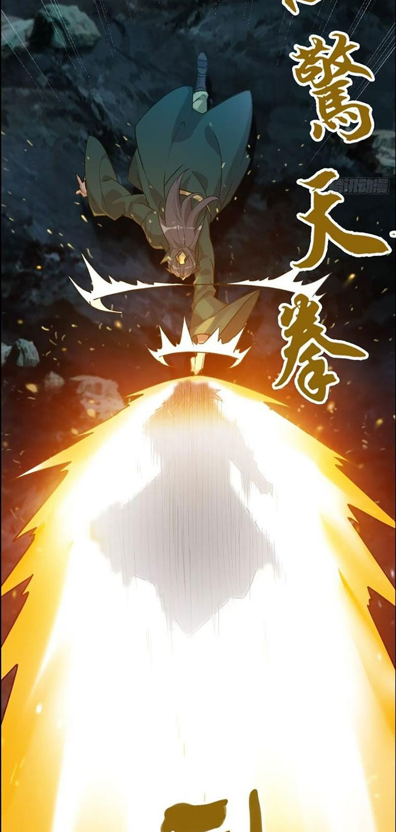 Tu Tiên Chính Là Như Vậy Chap 86 - Next Chap 87