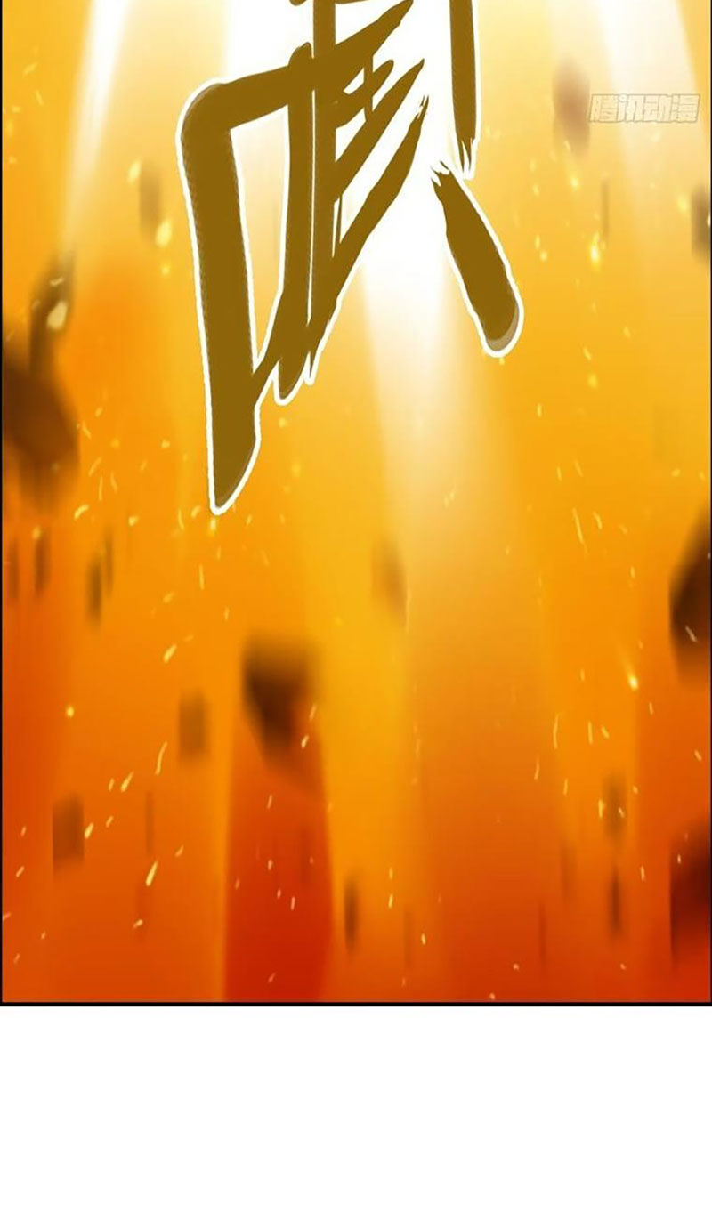 Tu Tiên Chính Là Như Vậy Chap 86 - Next Chap 87