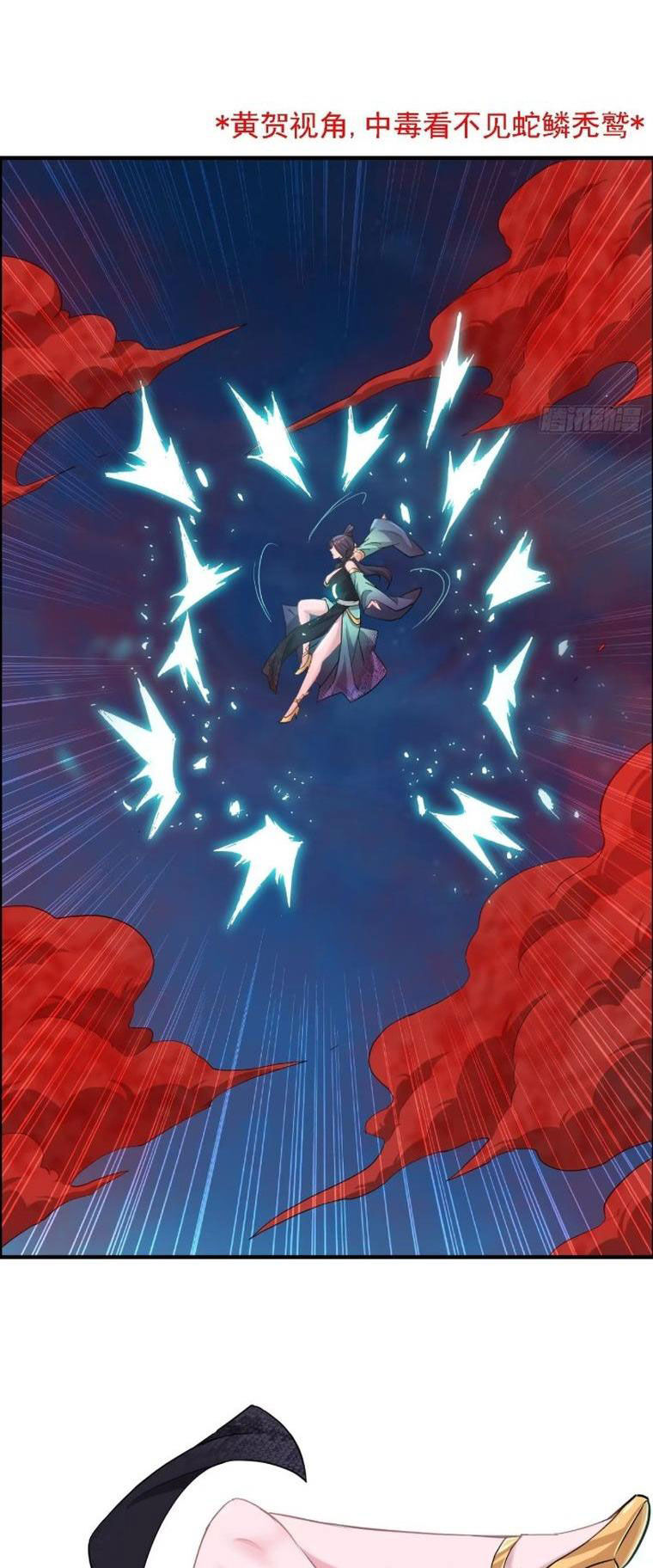Tu Tiên Chính Là Như Vậy Chap 86 - Next Chap 87