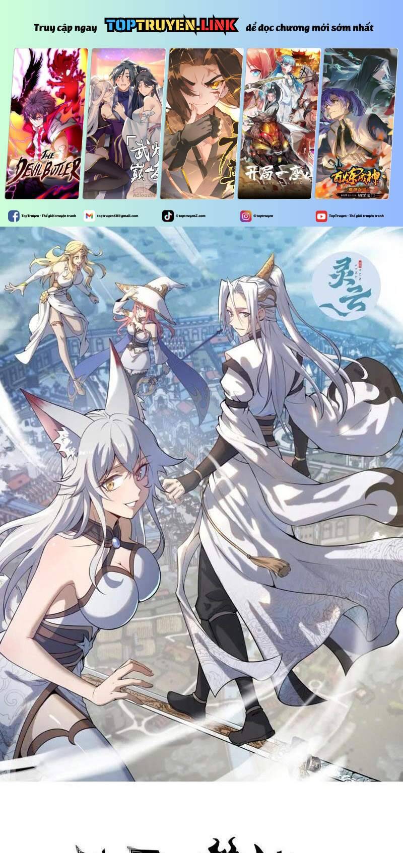 Tu Tiên Giả Cuối Cùng Chap 105 - Next Chap 106