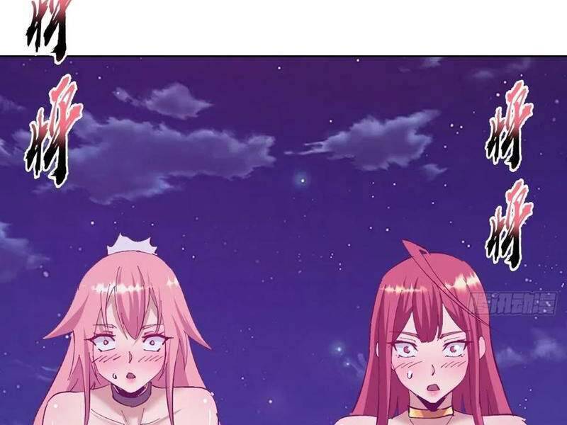 Tu Tiên Giả Cuối Cùng Chap 106 - Next Chap 107