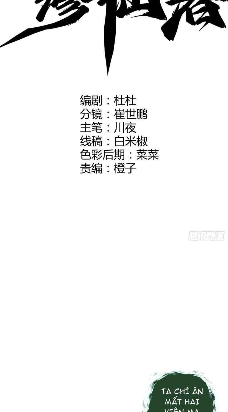 Tu Tiên Giả Cuối Cùng Chap 16 - Next Chap 17