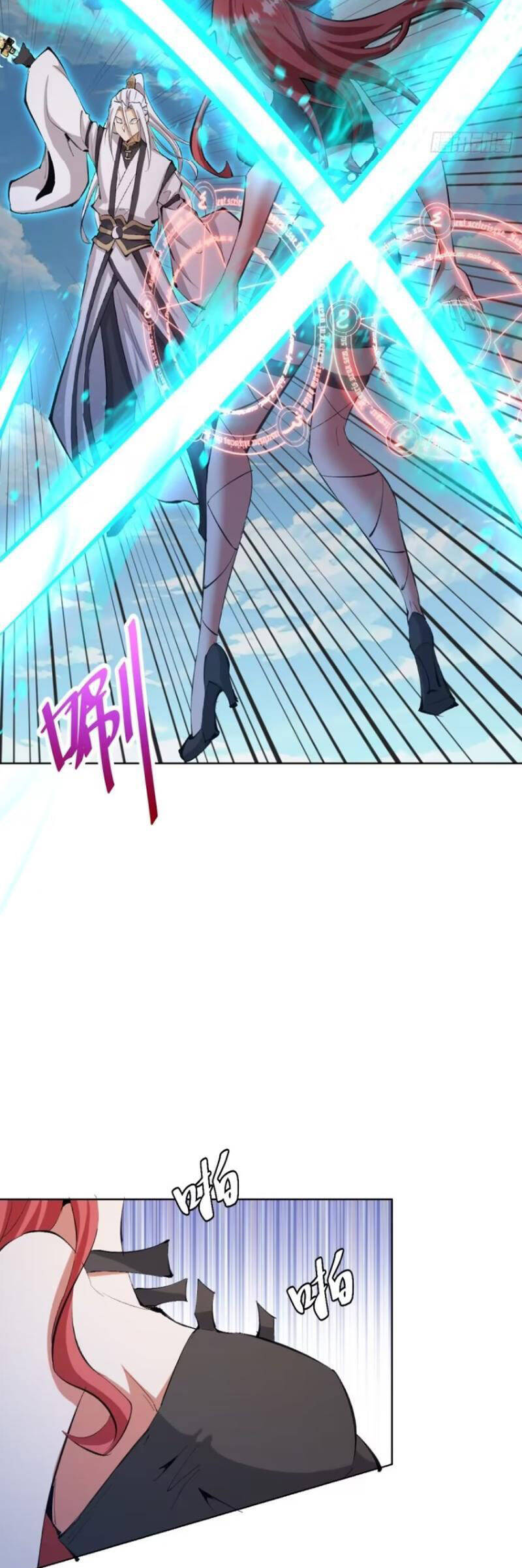 Tu Tiên Giả Cuối Cùng Chap 21 - Next Chap 22