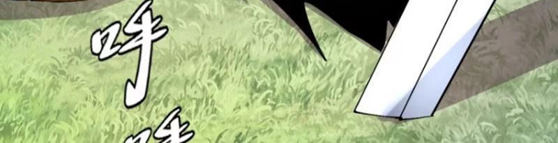 Tu Tiên Giả Cuối Cùng Chap 32 - Next Chap 33