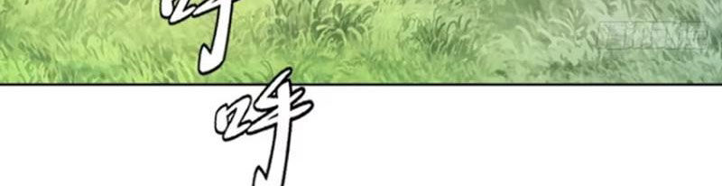 Tu Tiên Giả Cuối Cùng Chap 32 - Next Chap 33