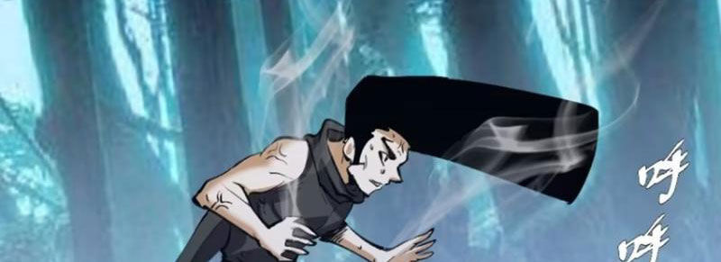 Tu Tiên Giả Cuối Cùng Chap 33 - Next Chap 34