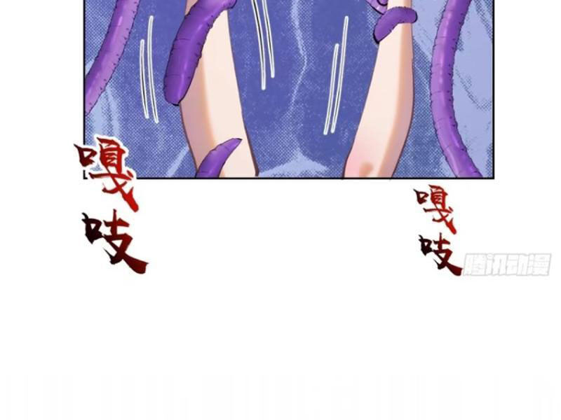 Tu Tiên Giả Cuối Cùng Chap 36 - Next Chap 37