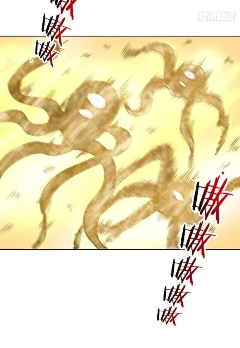 Tu Tiên Giả Cuối Cùng Chap 37 - Next Chap 38