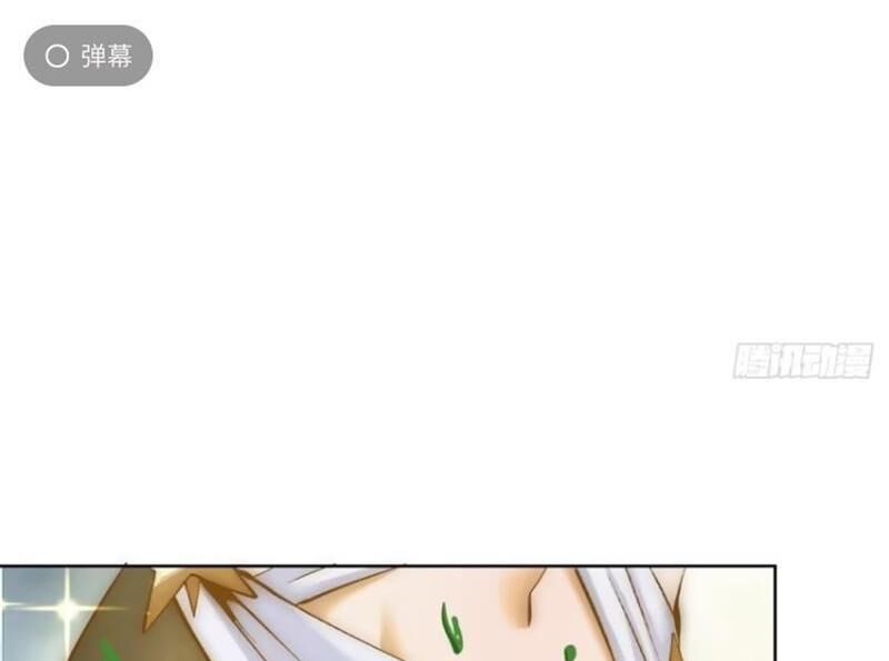 Tu Tiên Giả Cuối Cùng Chap 37 - Next Chap 38