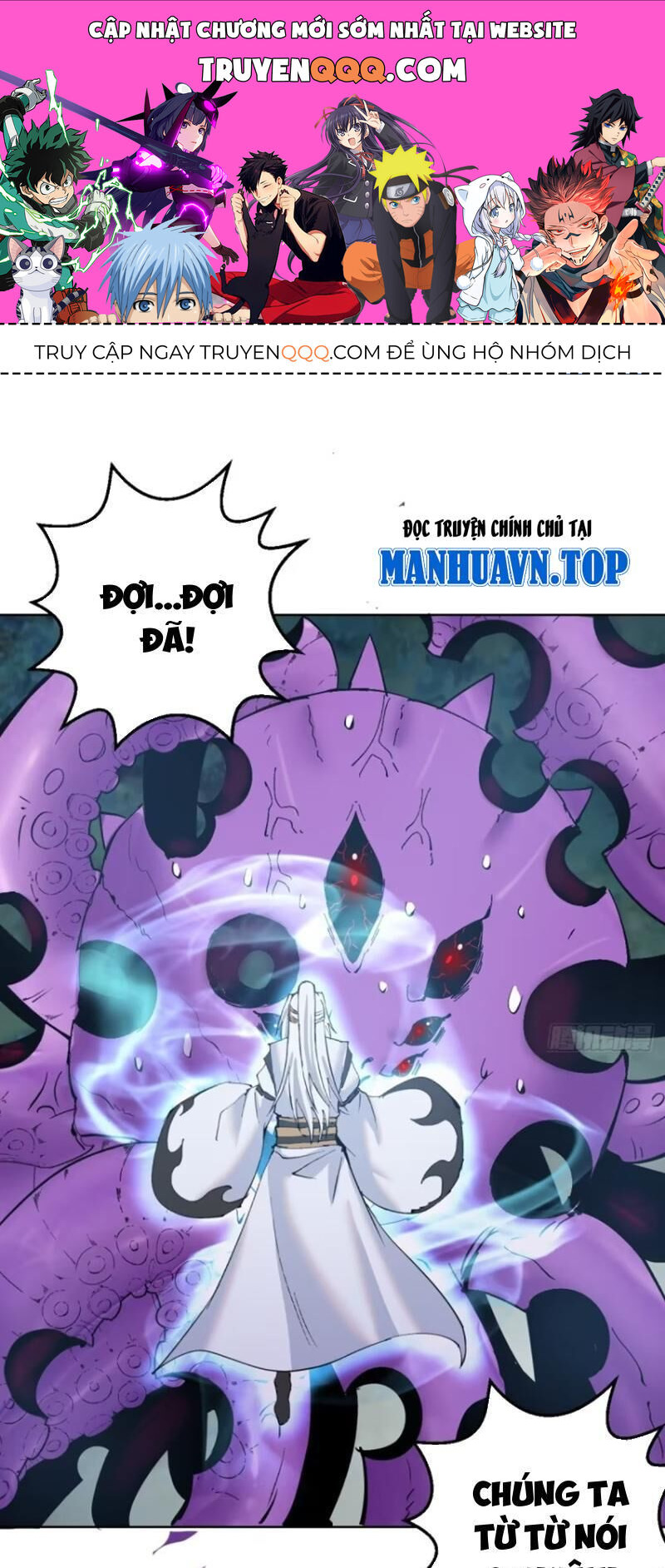Tu Tiên Giả Cuối Cùng Chap 43 - Next Chap 44
