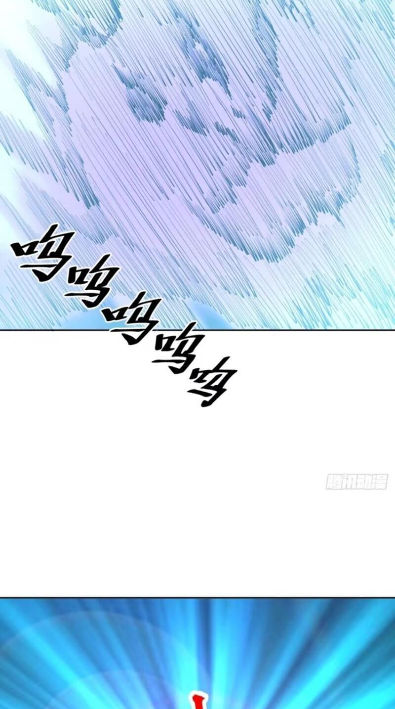 Tu Tiên Giả Cuối Cùng Chap 43 - Next Chap 44