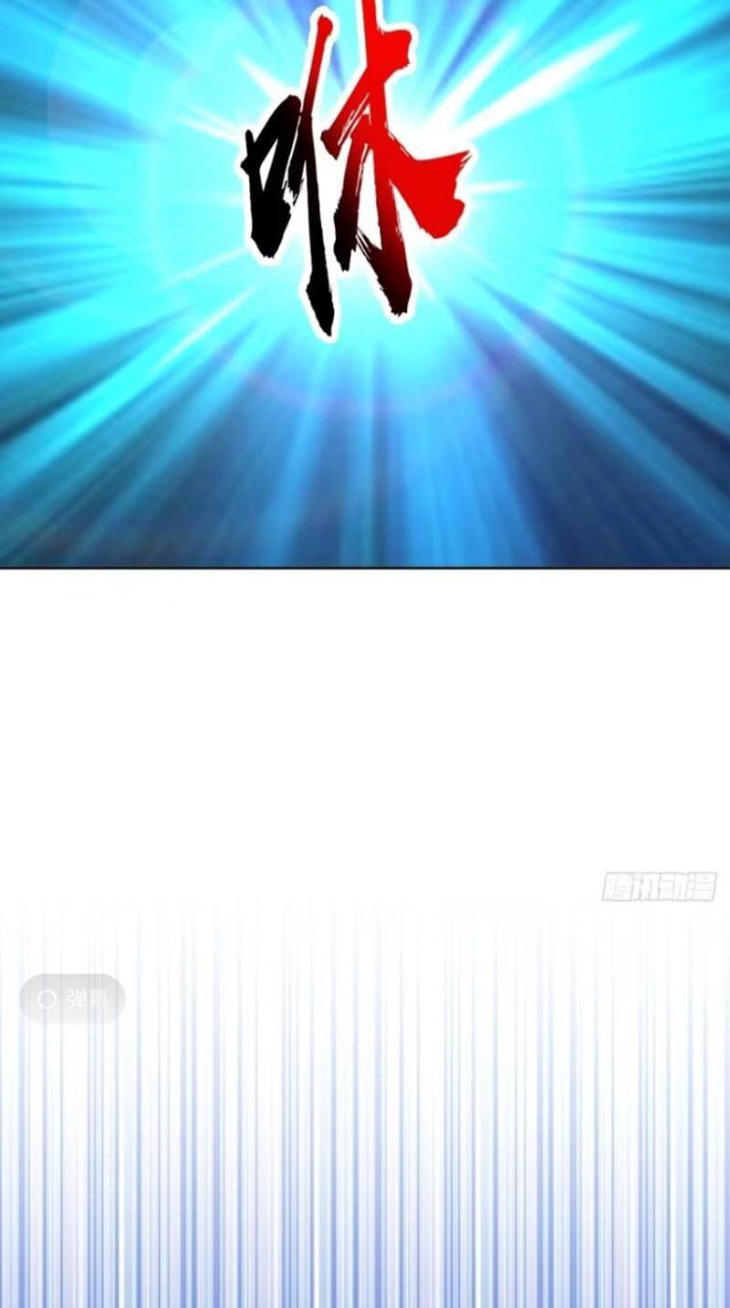 Tu Tiên Giả Cuối Cùng Chap 43 - Next Chap 44