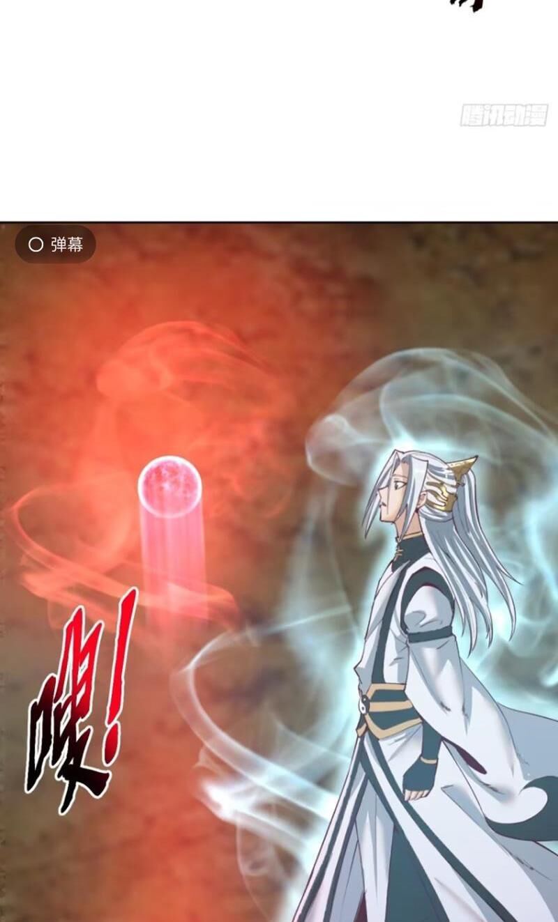 Tu Tiên Giả Cuối Cùng Chap 43 - Next Chap 44