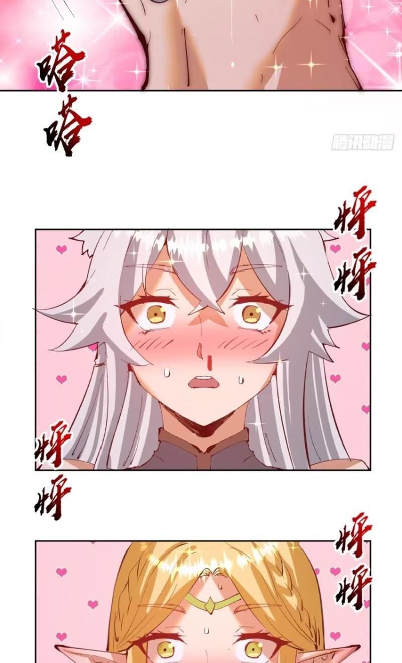 Tu Tiên Giả Cuối Cùng Chap 44 - Next Chap 45