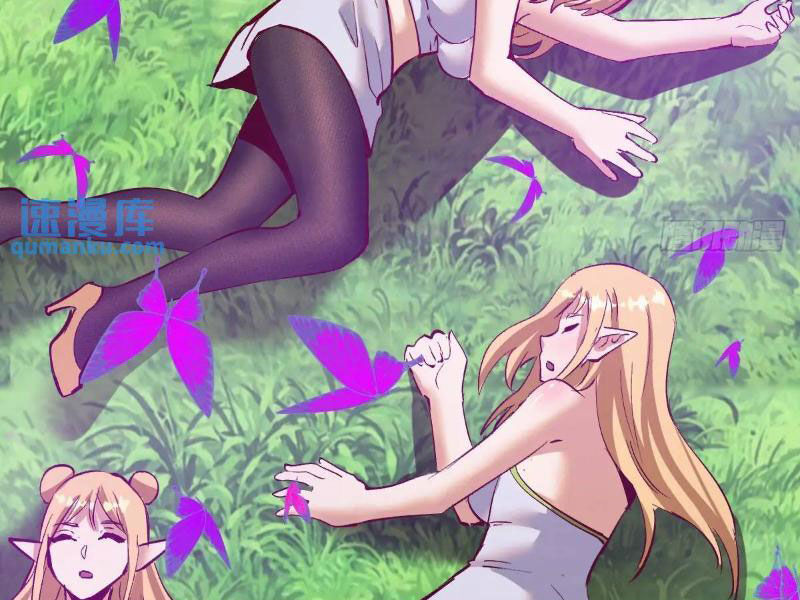 Tu Tiên Giả Cuối Cùng Chap 53 - Next Chap 54