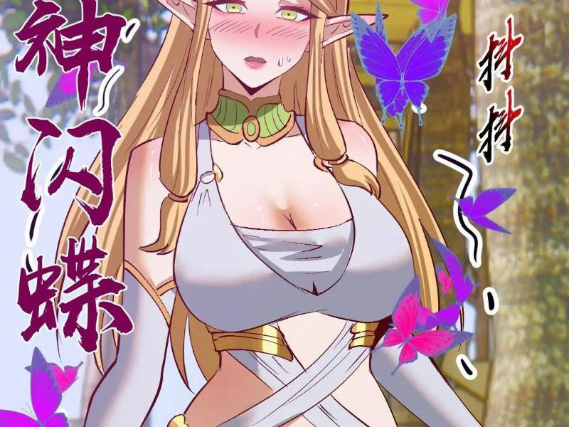 Tu Tiên Giả Cuối Cùng Chap 53 - Next Chap 54