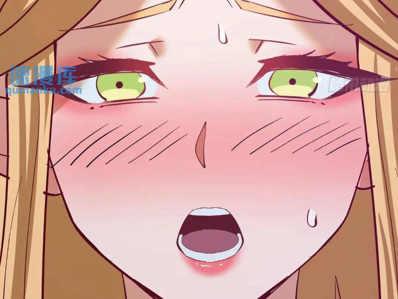 Tu Tiên Giả Cuối Cùng Chap 53 - Next Chap 54