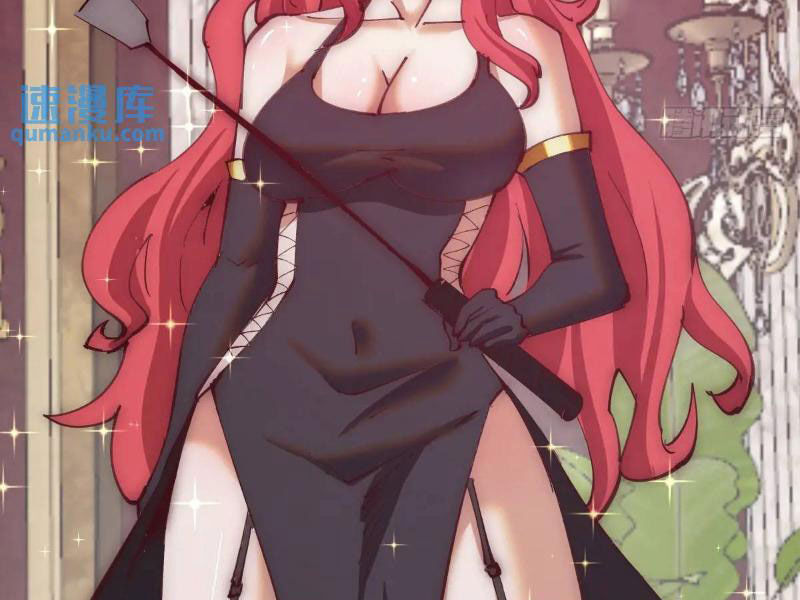 Tu Tiên Giả Cuối Cùng Chap 57 - Next Chap 58