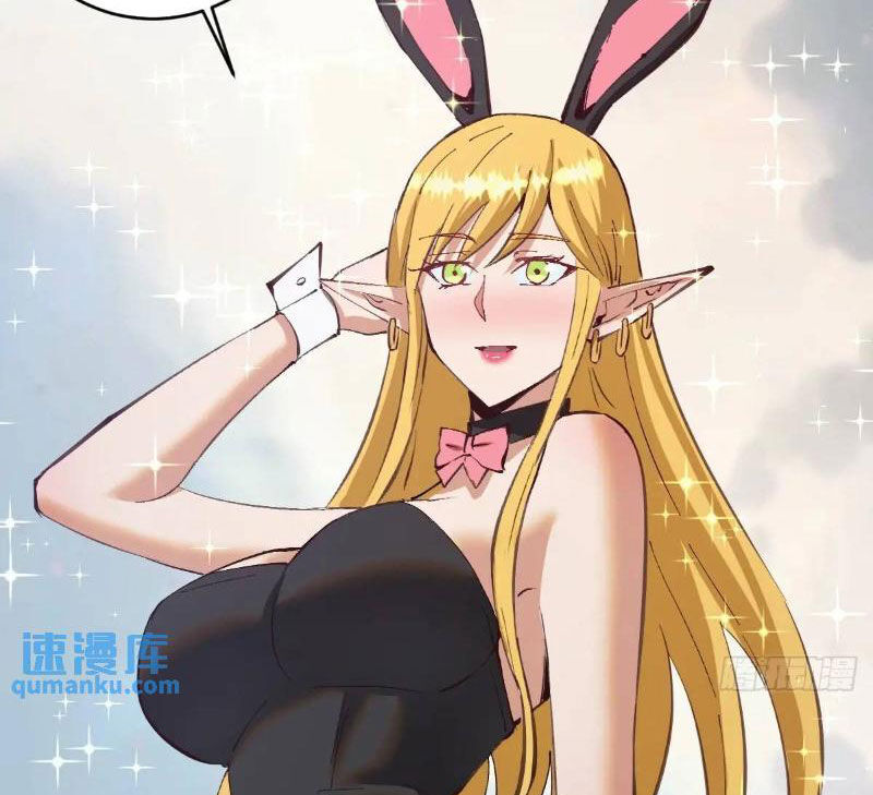 Tu Tiên Giả Cuối Cùng Chap 58 - Next Chap 59