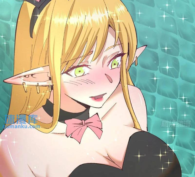 Tu Tiên Giả Cuối Cùng Chap 58 - Next Chap 59