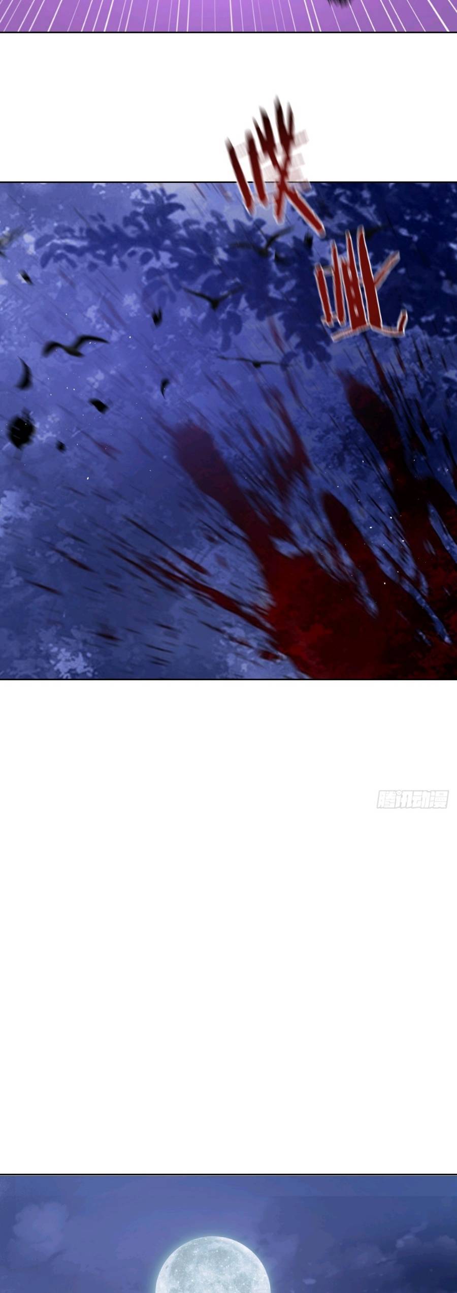 Tu Tiên Giả Cuối Cùng Chap 8 - Next Chap 9