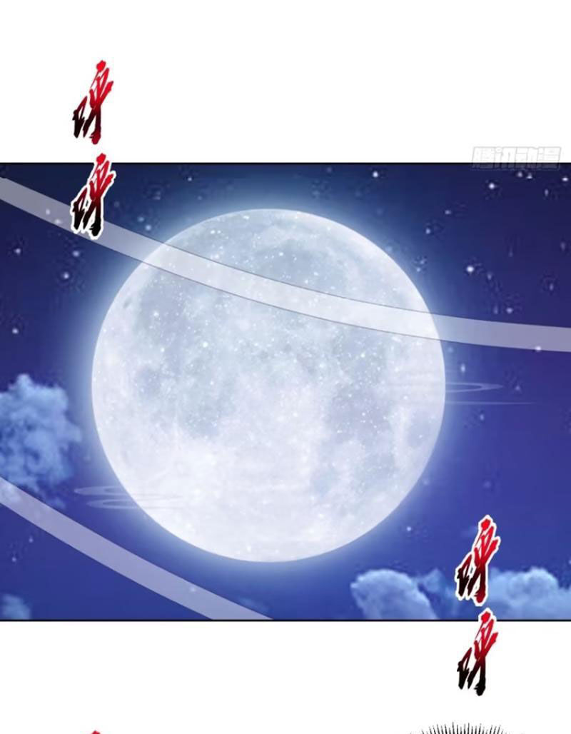 Tu Tiên Giả Cuối Cùng Chap 80 - Next Chap 81