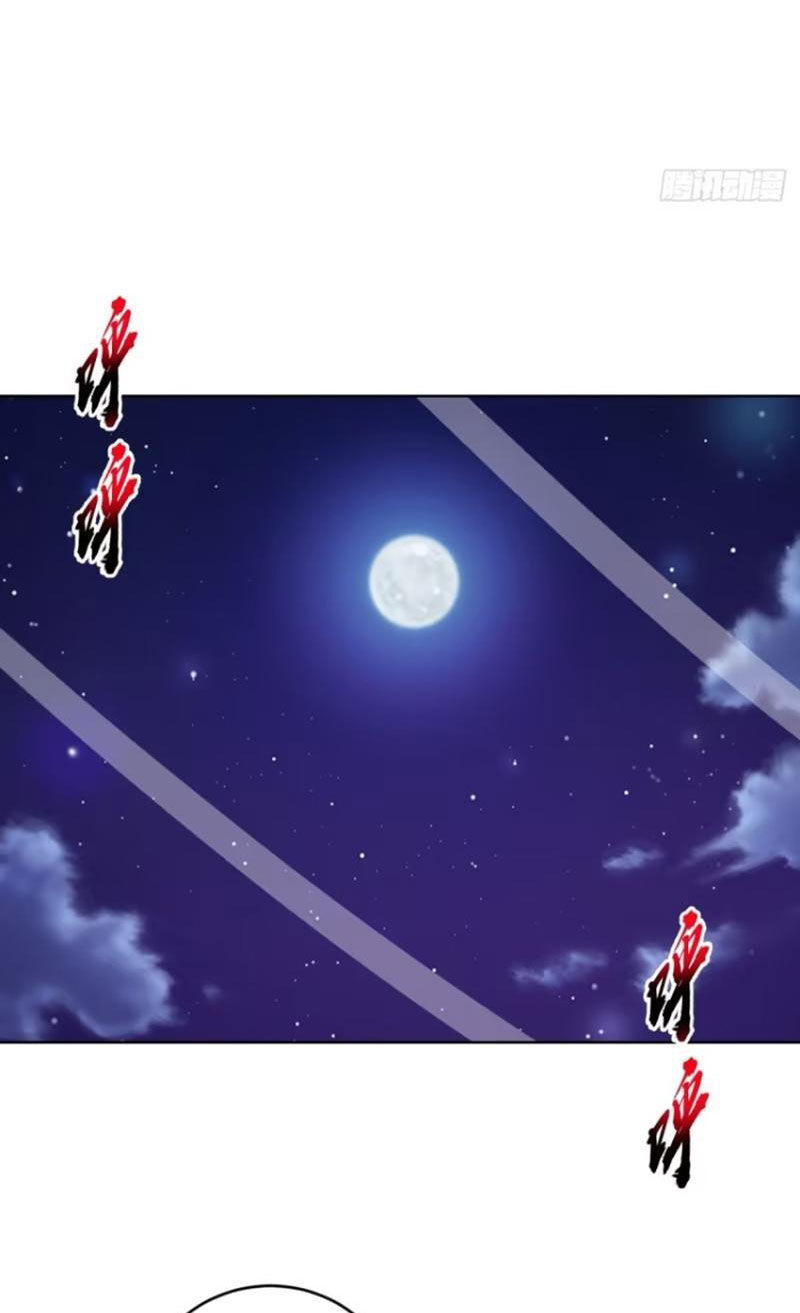 Tu Tiên Giả Cuối Cùng Chap 85 - Next Chap 86