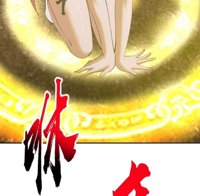Tu Tiên Giả Cuối Cùng Chap 85 - Next Chap 86