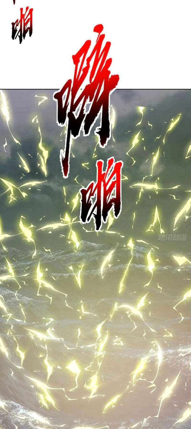 Tu Tiên Giả Cuối Cùng Chap 93 - Next Chap 94