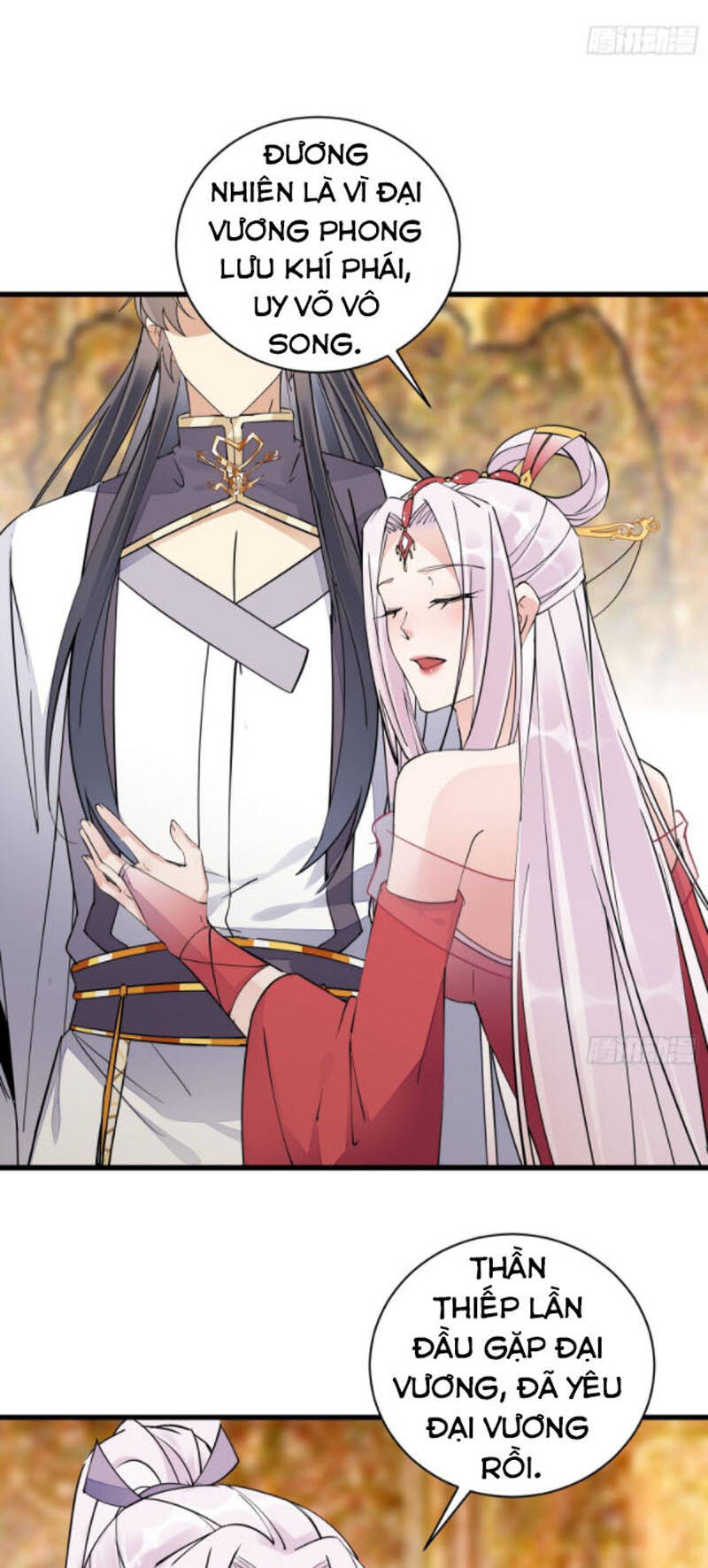 Tu Tiên Phải Dựa Vào Sugar Mommy Chap 105 - Next Chap 106