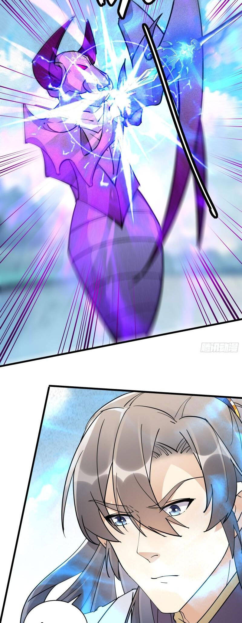 Tu Tiên Phải Dựa Vào Sugar Mommy Chap 108 - Next Chap 109