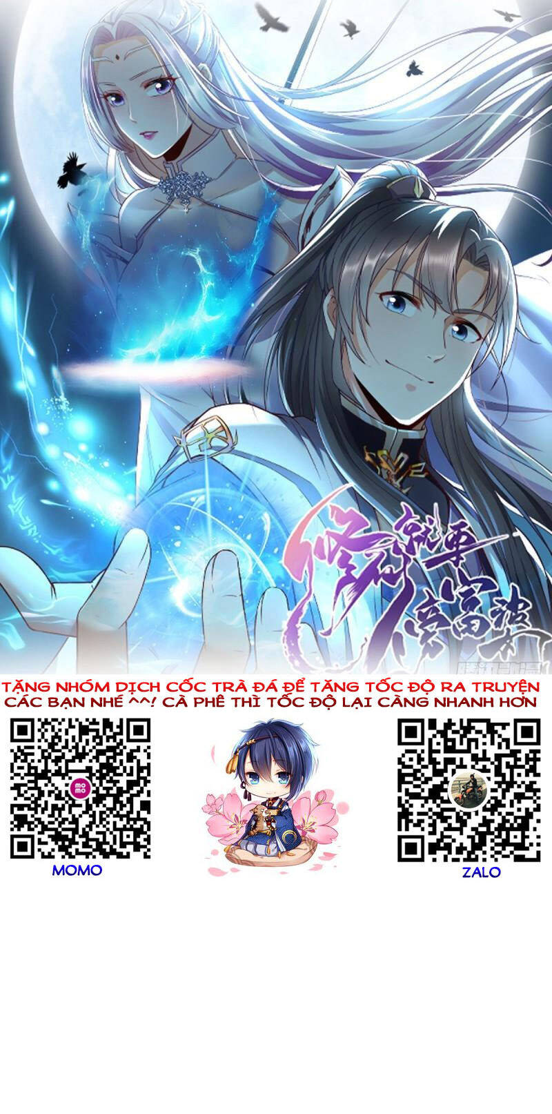 Tu Tiên Phải Dựa Vào Sugar Mommy Chap 109 - Next Chap 110
