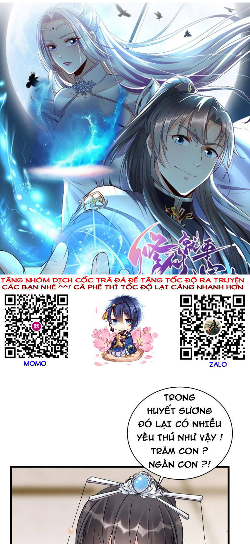 Tu Tiên Phải Dựa Vào Sugar Mommy Chap 110 - Next Chap 111