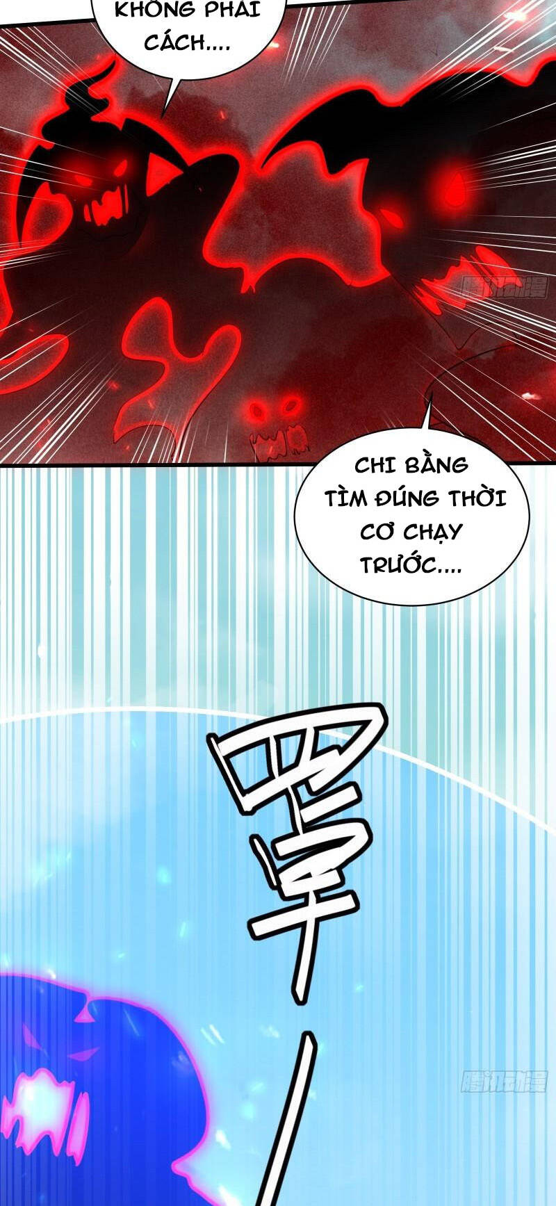 Tu Tiên Phải Dựa Vào Sugar Mommy Chap 110 - Next Chap 111
