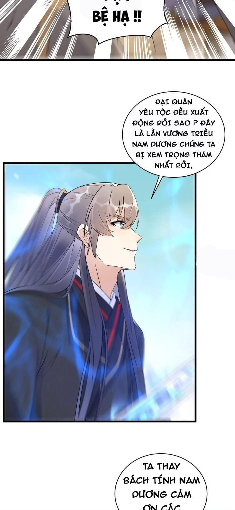 Tu Tiên Phải Dựa Vào Sugar Mommy Chap 110 - Next Chap 111