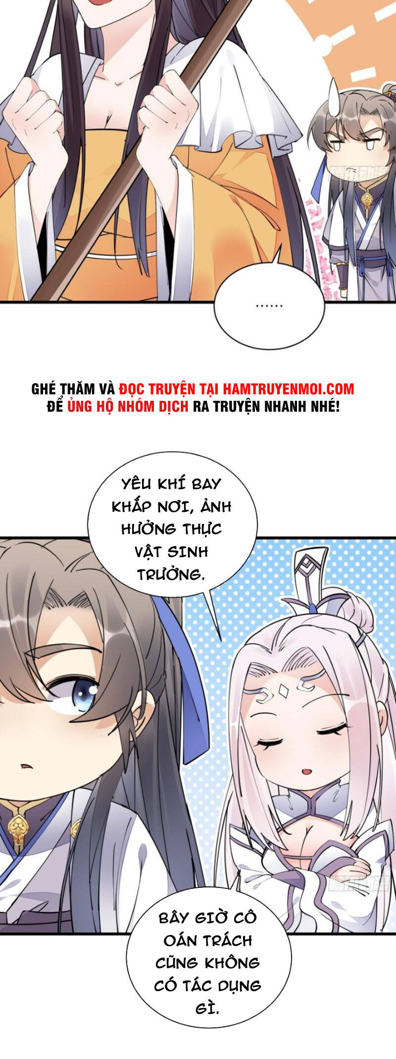 Tu Tiên Phải Dựa Vào Sugar Mommy Chap 112 - Next Chap 113