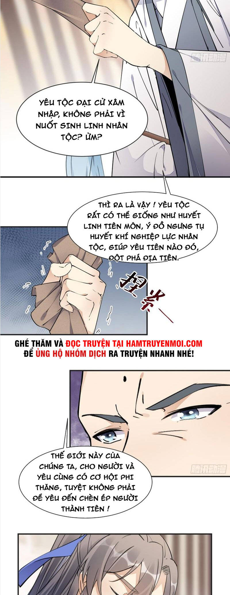 Tu Tiên Phải Dựa Vào Sugar Mommy Chap 115 - Next Chap 116