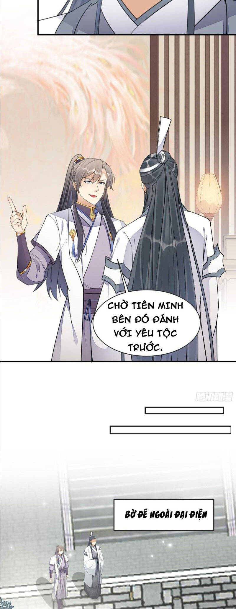 Tu Tiên Phải Dựa Vào Sugar Mommy Chap 115 - Next Chap 116