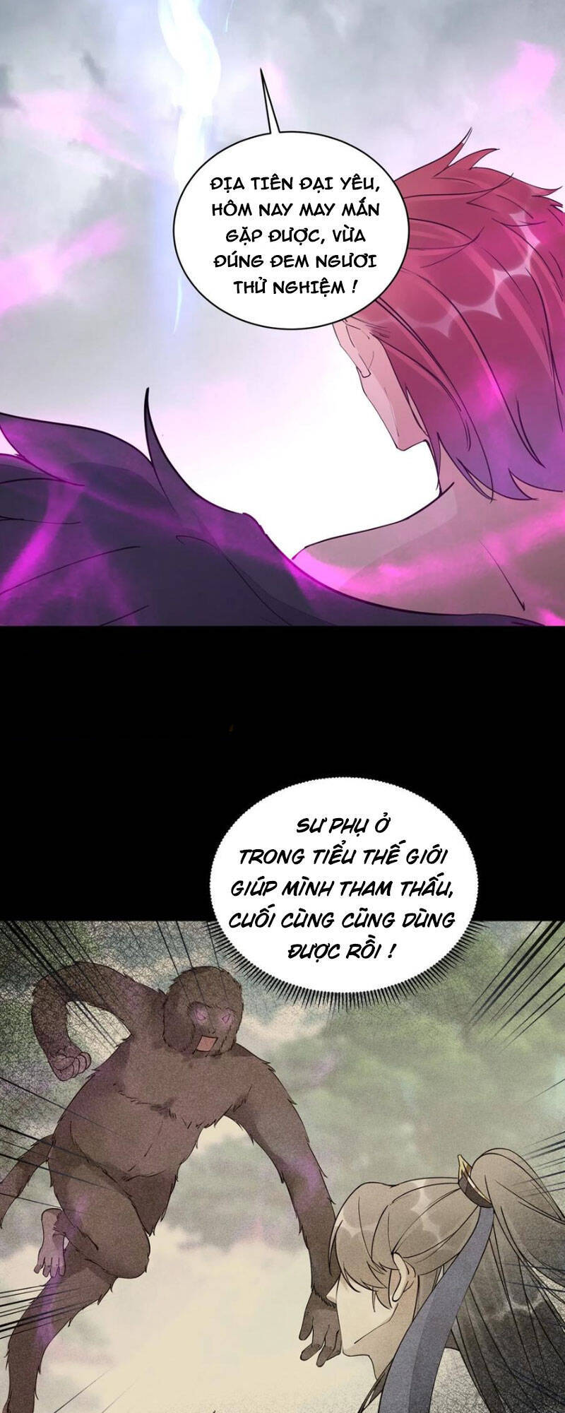 Tu Tiên Phải Dựa Vào Sugar Mommy Chap 118 - Next Chap 119