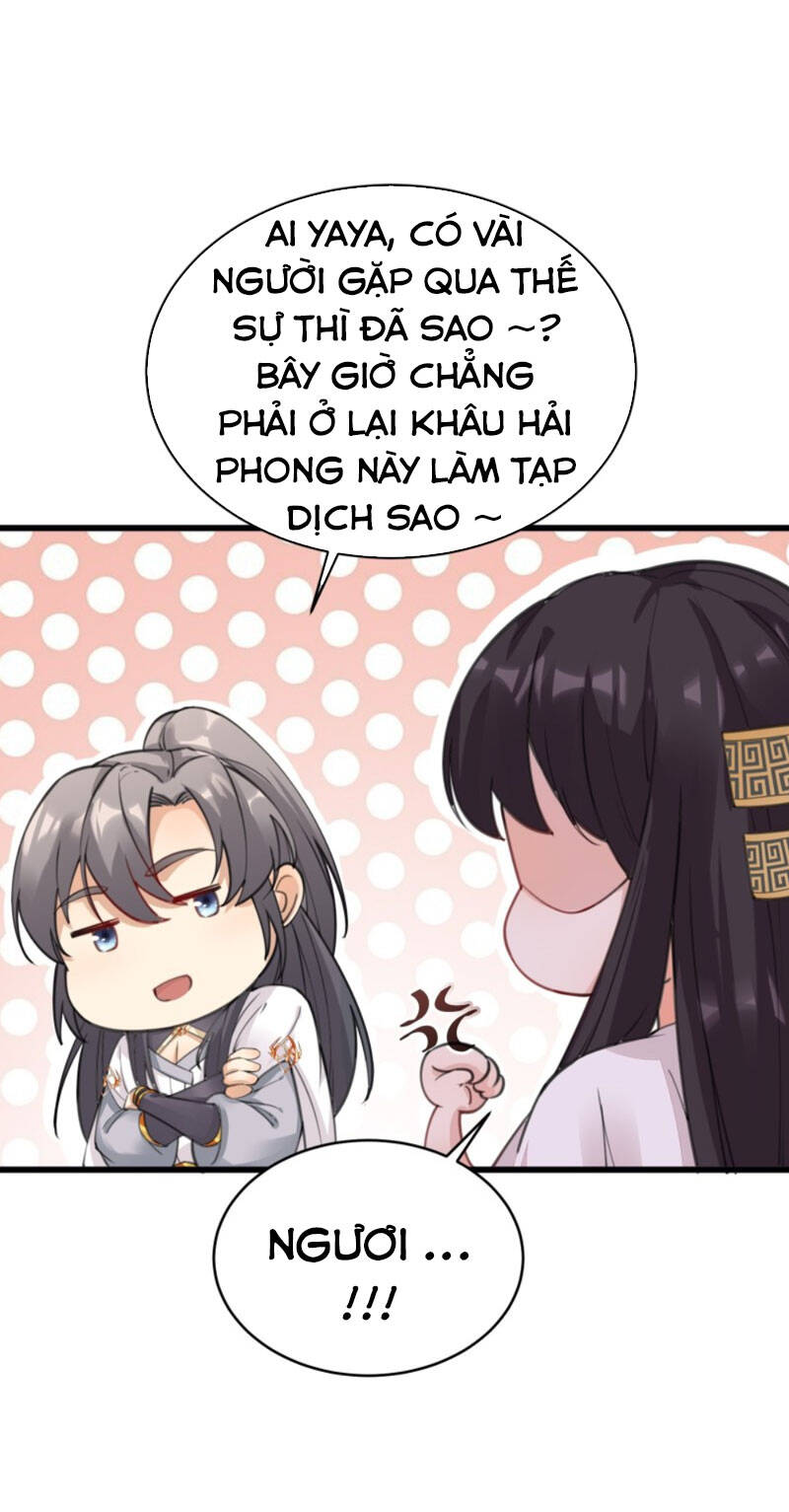 Tu Tiên Phải Dựa Vào Sugar Mommy Chap 12 - Next Chap 13